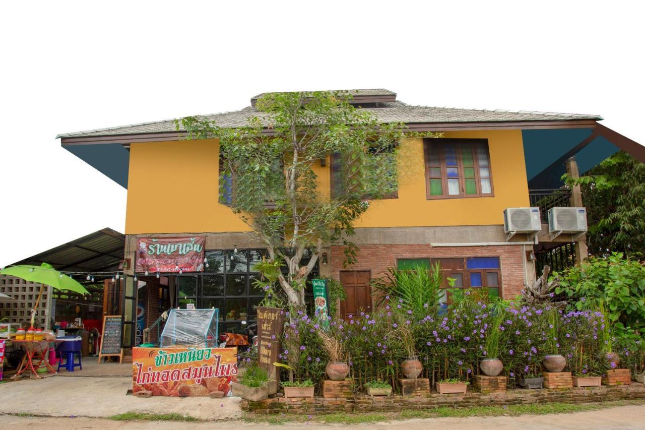 Hotel Oyo 1155 Bikers House And Enduro Tours Chiang Mai Exterior foto